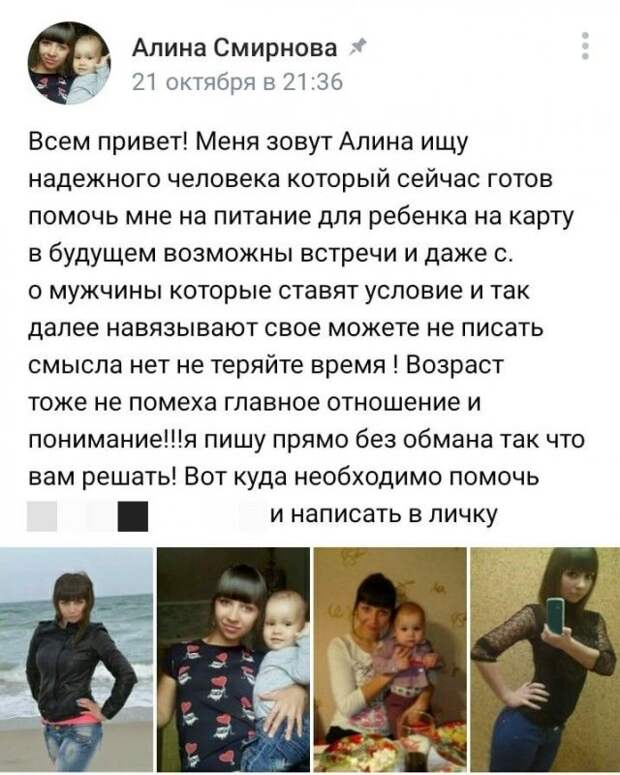 Странные и смешные ситуации, с которыми можно столкнуться только в России