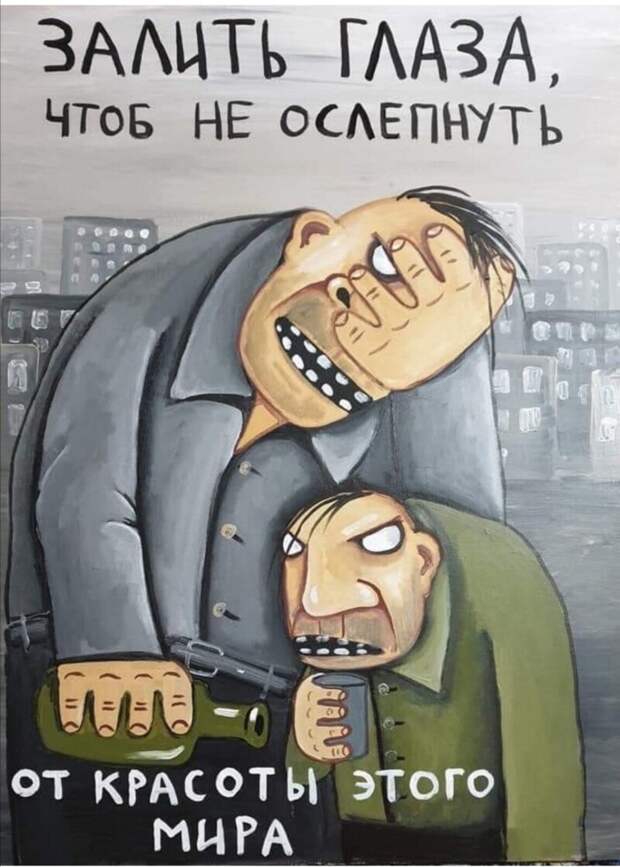 Веселые истории о нас (очередной выпуск)
