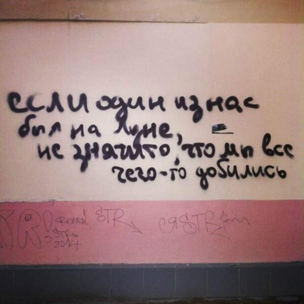 Есть над, чем задуматься. Есть над, чем задуматься.