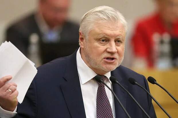 "Медведева в отставку!" Сергей Миронов из Справедливой России начал собирать подписи против Медведева