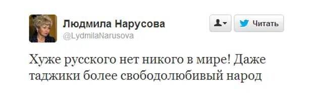 Ксения Собчак, знаменитость с бурной биографией, с завидной регулярностью вляпывается в различные скандалы. Однако, до сих пор ей удавалось избежать неприятностей.-10