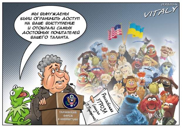 В Вашингтоне ограничили доступ на выступление Порошенко В Вашингтоне ограничили доступ на выступление Порошенко