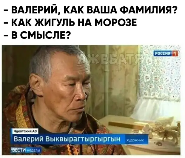 Зашел в магазин за лампочкой, продавец спрашивает: Вам какую, энергосберегающую по 200 руб или деньгисберегающую по 20 руб? отворачивается, Ребенок, отдам, покушай,  Летит, ребенка, дяде Ребенок, кушай, Кушай, ребенок, грудью, покормить, хочетГрузин, пытается, грузинМама, сидит, рядом, автобусе, ребенком, грудным