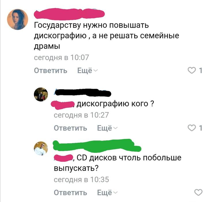 16 маленьких опечаточек с большим эффектом