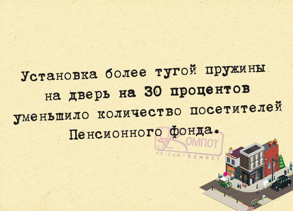 Позитивные фразочки в картинках