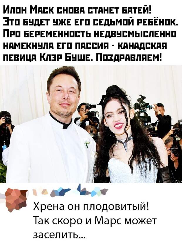 kartinok-prikolnyh-podborka-kartinki-smeshnye-kartinki-fotoprikoly