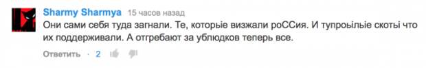 Снимок экрана 2015-01-23 в 14.57.48