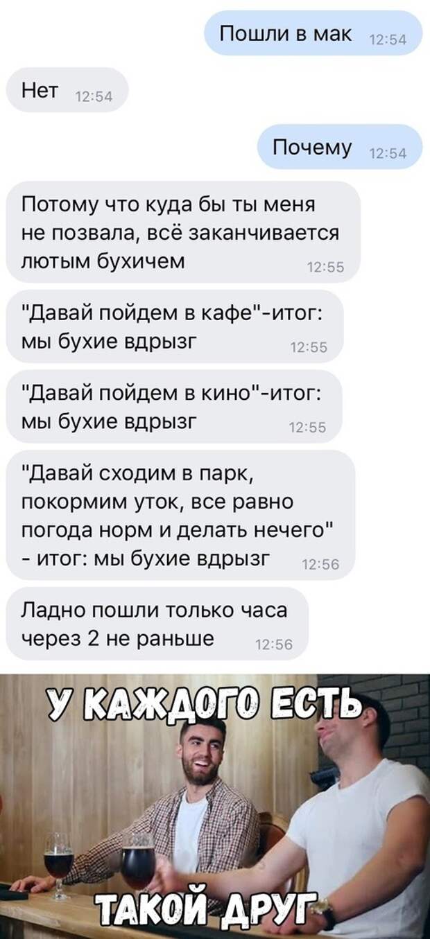 Подборка картинок (21 фото)