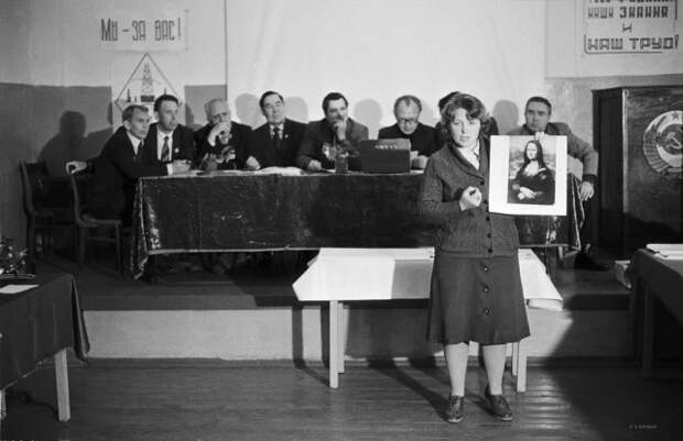 Социалистическая реальность в документальных фотографиях Владимира Воробьева