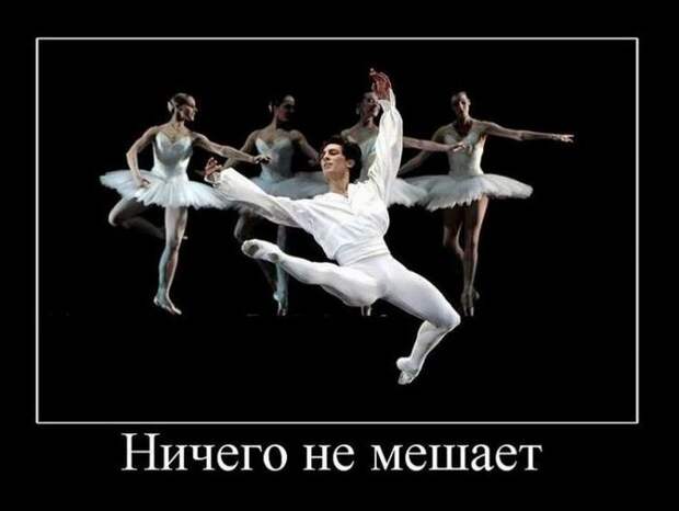 demotivatory-demotivator-smeshnye-demotivatory-demotivator-so-smyslom demotivatory-demotivator-smeshnye-demotivatory-demotivator-so-smyslom