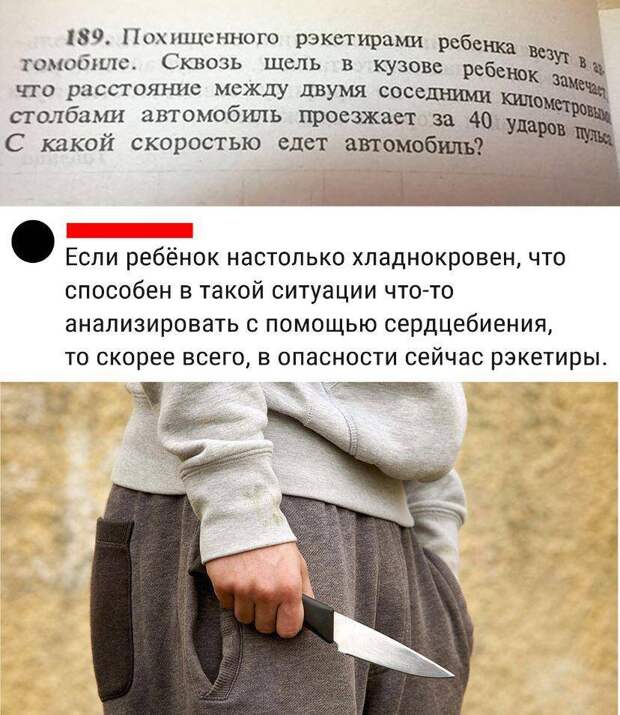 смешные картинки с надписями (19)