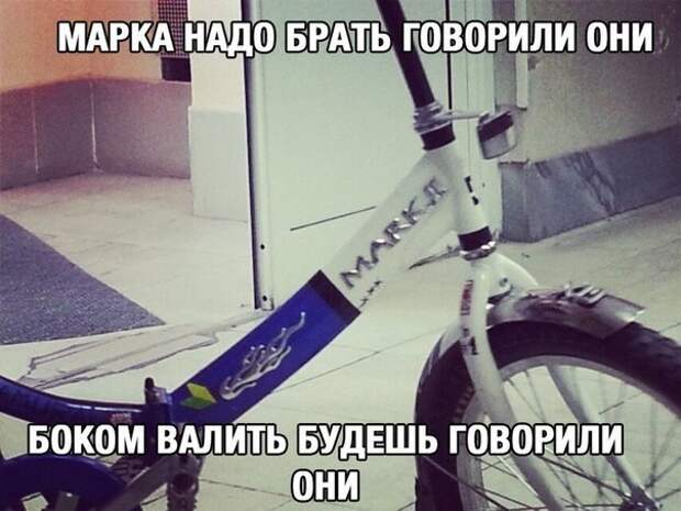 11.  авто, автоприколы, приколы
