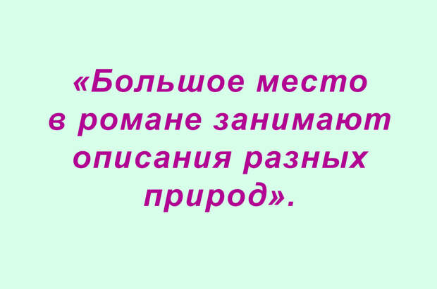 Перлы, перлы, перлы, перлы (подборка 10)