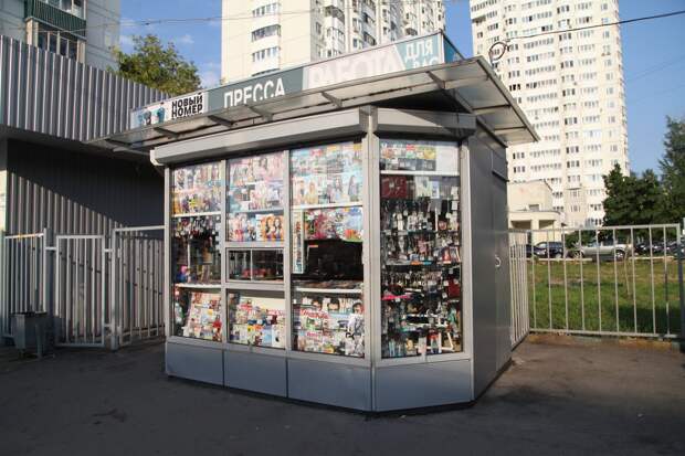 Киоск на Волгоградском проспекте. Фото из архива редакции