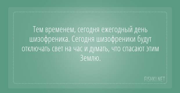 6.  открытки, юмор