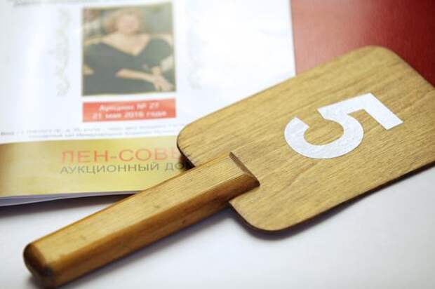 Имущество банка «Таврический» выставлено на продажу в Петербурге