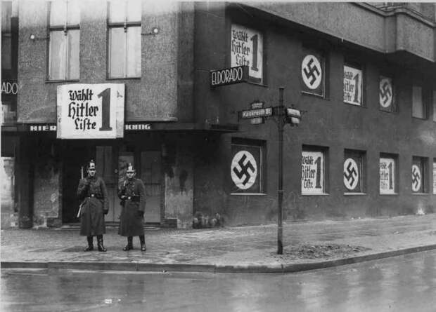 Закрытый гей бар El Dorado в Берлине. Третий Рейх. 1938 год