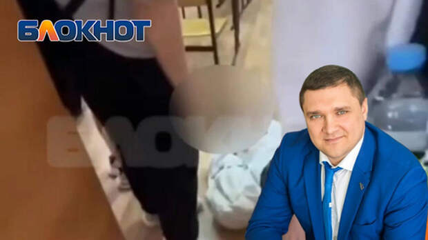 «Она его публично оскорбляла» – директор Аксайской школы рассказал версию школьника, отправившего в нокаут одноклассницу