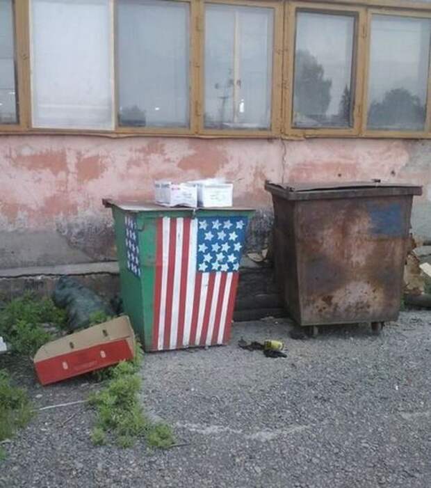 Умом Россию не понять Умом Россию не понять