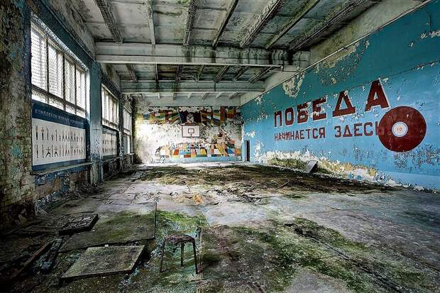 советское наследие, взято из Яндекс.картинки