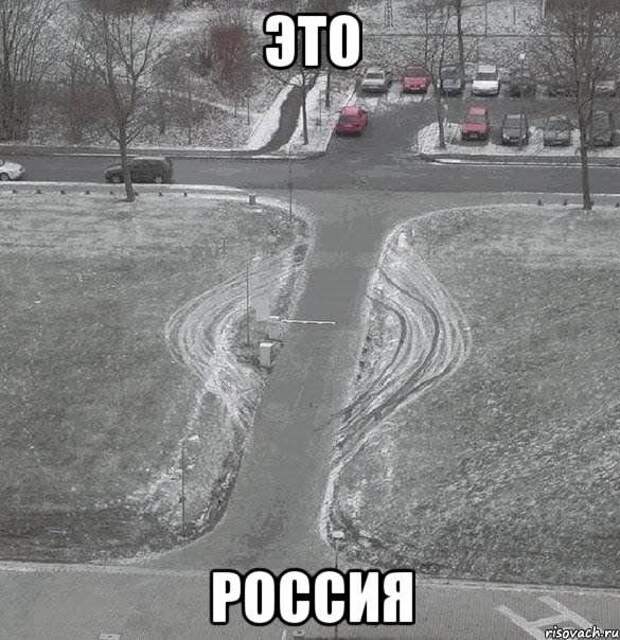 Позитивный пост Позитивный пост