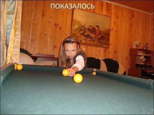 Прикольные картинки абавсём:D (01.04.16) Прикольные картинки абавсём:D (01.04.16)