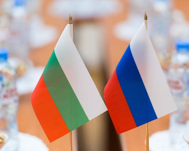 Ответная реакция в адрес Болгарии со стороны России в связи с высылкой дипломатов