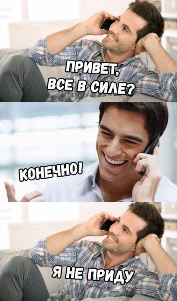 Подборка картинок (21 фото)