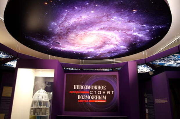 Краснодарский бизнесмен подал в суд на «Роскосмос»