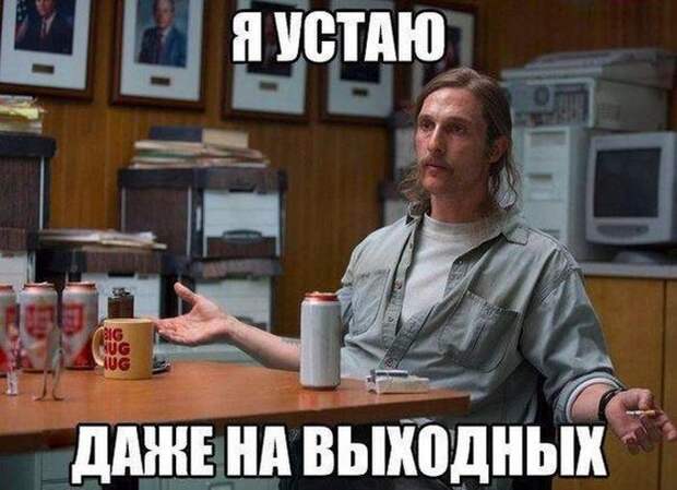 Прикольные картинки. Вечерний выпуск (53 фото)