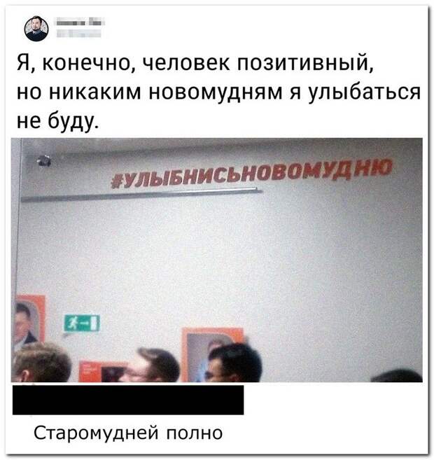 setey-socialnyh-kommentarii-citaty-vkontakte-vkontakte-smeshnye-statusy
