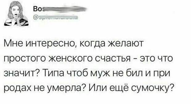 Чего у женщины не отнять, так это умения шокировать мужчин женщины, мужчины, отношения, прикол, форум, юмор