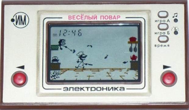 Карманная Электроника советского детства (18 фото) Карманная Электроника советского детства (18 фото)