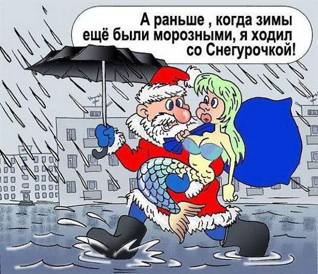 Пьяный мужик подобрал кота и приходит домой. Открывает жена...