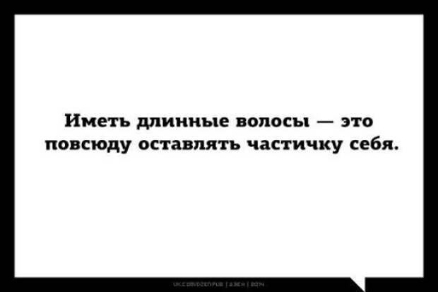 29 открыток для тяжелого дня