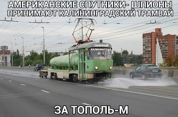 Автоприколы для тех кто за рулем и не только (24 фото)