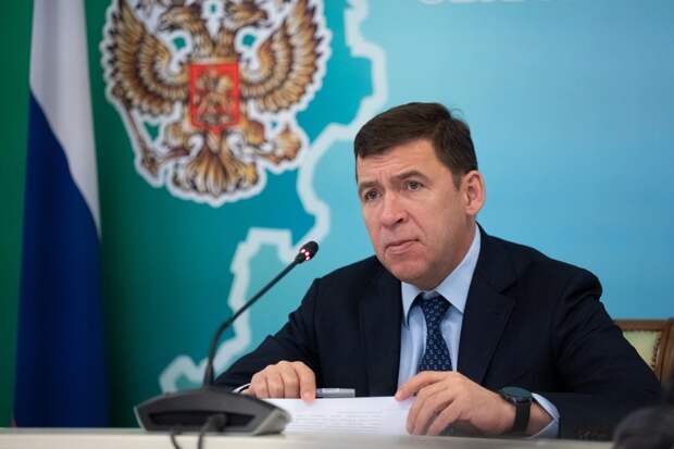 Губернатор Свердловской области увеличивает "подъемные" выплаты для молодых специалистов сельского хозяйства