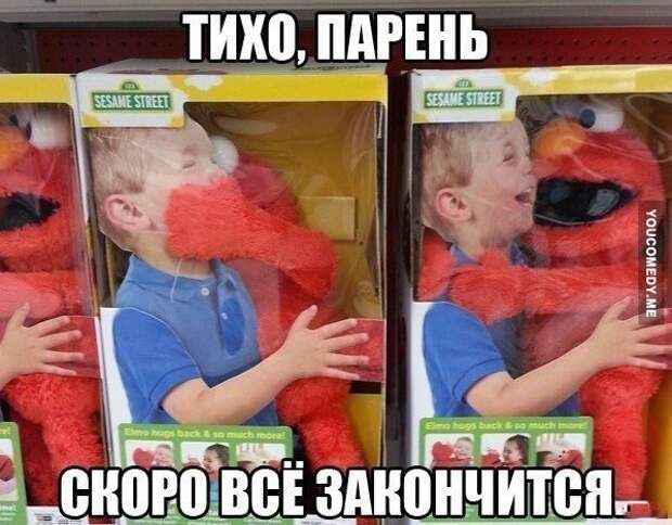Картинки с забавными подписями
