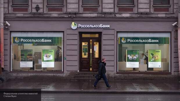 Верховный суд РФ одобрил россиянам оформление любого кредита наличными