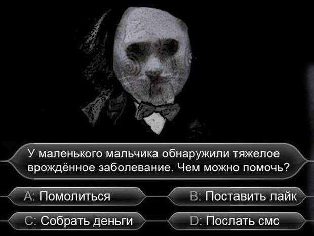 Прикольные картинки