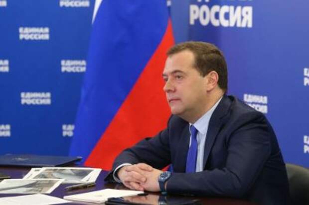 Дмитрий Медведев