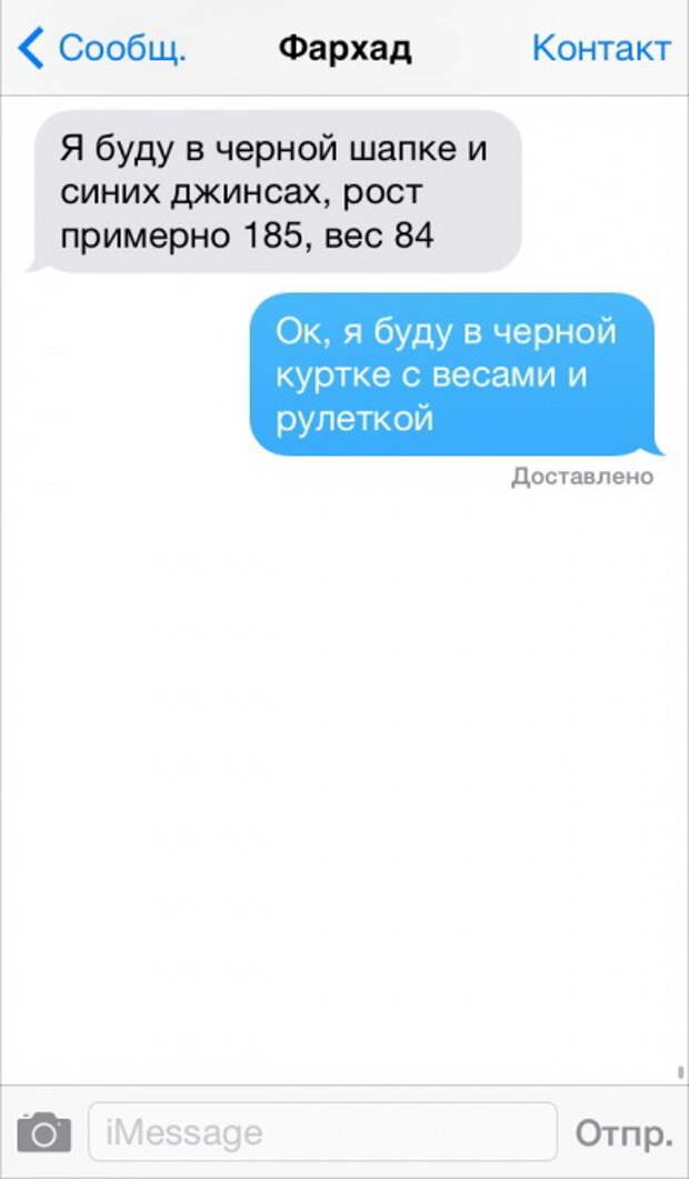 8344960-R3L8T8D-400-16