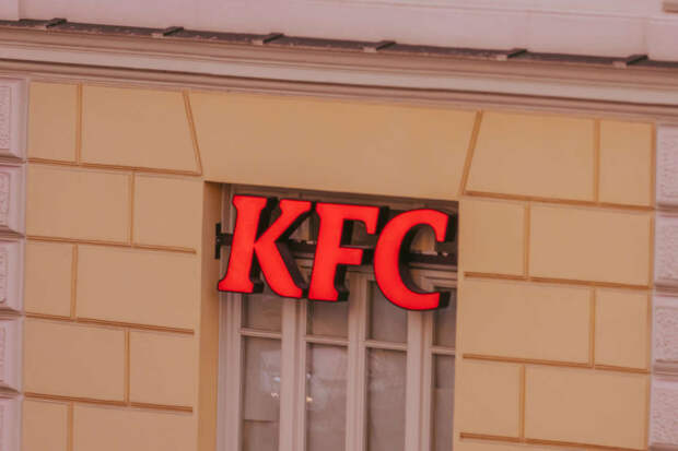 Ушедший из России KFC продлил права на свой товарный знак до 2036 года