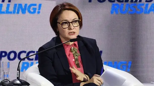 Набиуллина прокомментировала возможность внедрения цифрового рубля