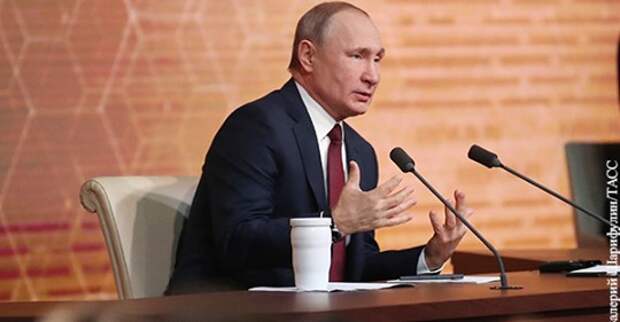 Путин назвал фундаментальную ошибку СССР