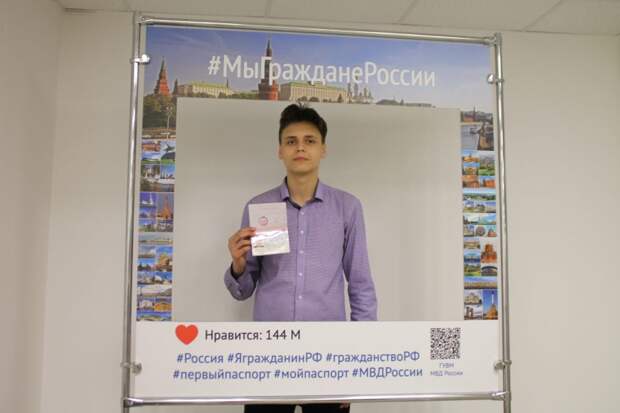 Предоставлено пресс-службой УВД по САО