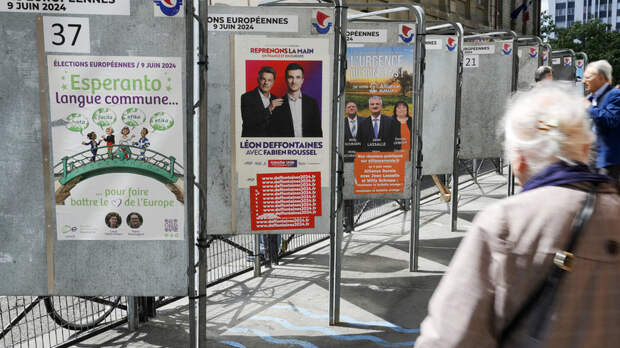 В Кремле назвали ситуацию во Франции после выборов в ЕП внутренним делом страны