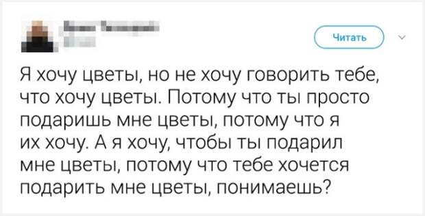 Подборка прикольных картинок (23 фото)