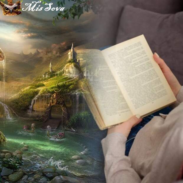 Чтение - хорошая вещь. Оно развивает воображение. Коллаж авторский