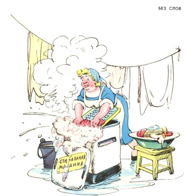 Подборка работ художника-карикатуриста Сергея Кузьмина